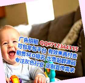 宜黄卵源防水工程门市部